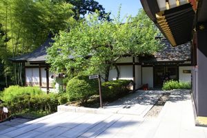 즈이호덴 자료관