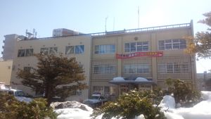 시로이시 경찰서(2017년 3월)