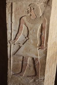 히에라콘폴리스 주후 안크티피의 무덤 부조