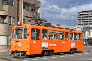 모하 50계열 트램