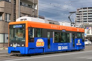 모하 2100계열 트램