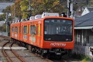 610계 612편성 (2023년 4월)