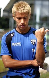 2009년 8월 21일, 훈련 중