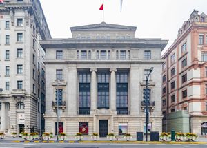 상하이 구 조계지에 남아있는 구 차터드 은행 상하이 지점 빌딩(1923년 준공)