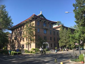 오래된 학생 기숙사 건물