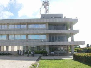 미나미다이토 섬 기상대