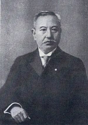 라사섬 광업소를 설립한 츠네토 노리타카