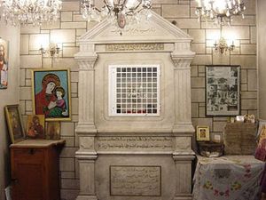 홈스 성 마리아 성지 교회