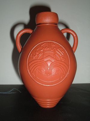 기념품으로 판매되는 잠잠의 물