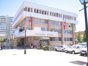 오히긴스 주 청사