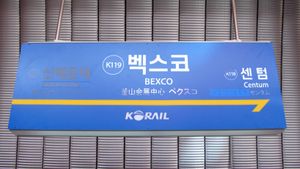 역명판 (동해선)