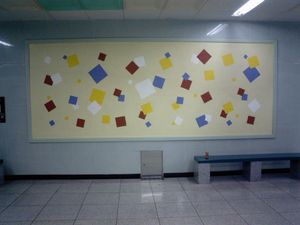 시립미술관역 시절 벽화