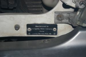 쌍용 이스타나의 면허 배지