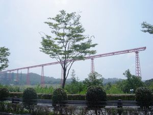 히로시마 공항 진입등