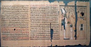 파네젬 2세의 사자의 서 일부. 이 텍스트는 신관 문자로 되어 있으며, 삽화의 상형 문자를 제외하면 그렇다. 붉은 안료의 사용과 파피루스 시트 사이의 연결 부분도 보인다.