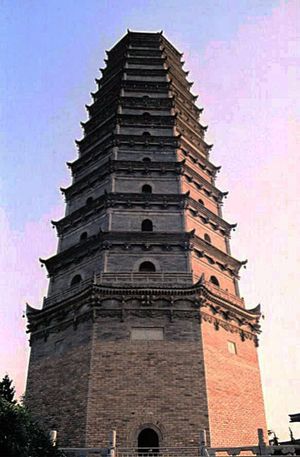 진신보탑법문사(시안시)