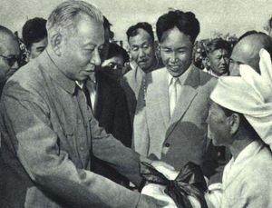 북한을 방문하는 류사오치(1963년)