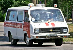 상징적인 RAF 미니버스