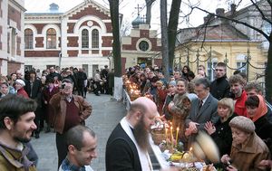 리비우에서 부활절 바구니 축성