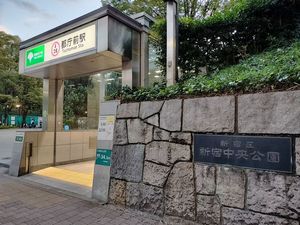 도초마에역 A5 출입구