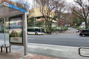 주니소이케노시타 정류장