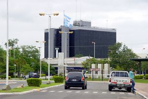 포르모사 주 정부 청사