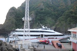 씨플라워호, 현재 이 배는 타사에 매각된 상태이다.