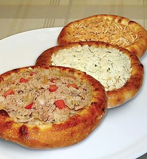 에스피하 아베르타