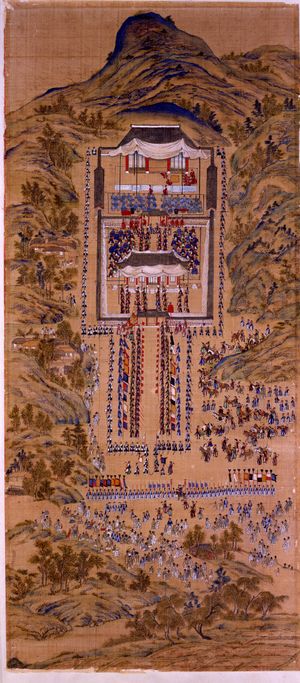 화성성묘전배 (묘)