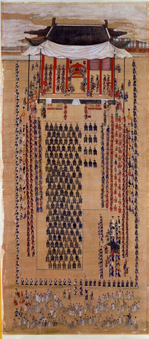 낙남헌방방 (시험)