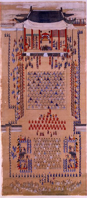 낙남헌양로연 (어르신)