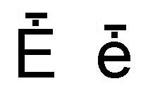 사모기티아어의 장모음 Ė̄/ė̄