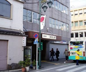 입구와 스기마루 (2007년 1월)