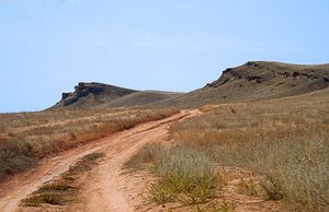 복도-바스쿤차크 자연 보호구역