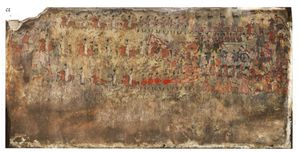 회랑에 그려진 대행렬도