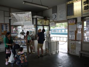 출납 창구의 모습(2011년 7월)