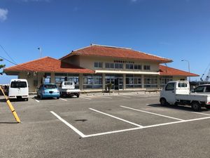 하테루마항 (2019년 9월 10일 촬영)