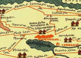 아일리아 카피톨리나 (예루살렘) Helyacapitolina - "이전에 예루살렘이라고 불렸던 현재 아일리아 카피톨리나" (세그먼트 10)