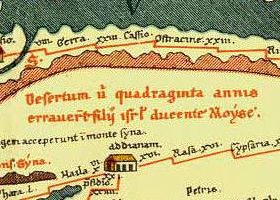 시나이 반도의 텍스트 - "모세가 이끄는 이스라엘 자손들이 40년간 방황한 사막" (세그먼트 9)