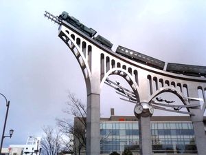 단단 광장 기념물