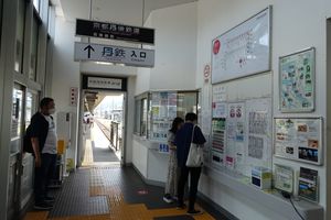 입구 (2022년 7월, 단철 승강장)