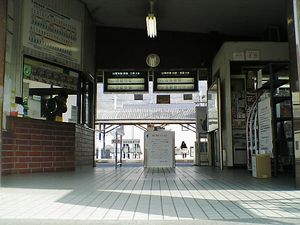 개찰구 (자동 개찰기 설치 전)（2007년 3월）