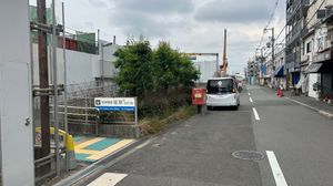 하행(아마가사키 방면) 출입구