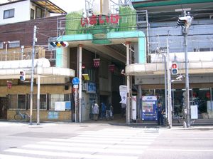 이마이케 혼도리 상점가 (2007년 8월)