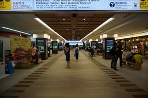 리뉴얼 후의 콘코스