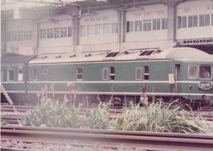 20계 객차 (1983년 8월 미야하라 객차구)