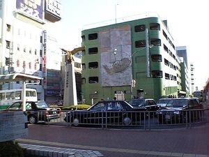 북쪽 출구 (2005년)