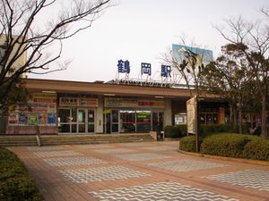 리모델링 전 외관