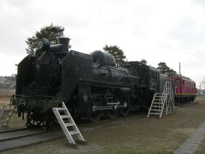 모리고 공원에 보존된 C58 354와 ED91 11