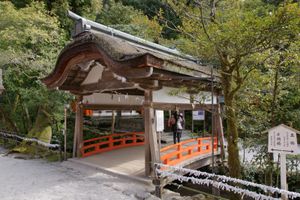 가타오카 다리 (片岡橋)